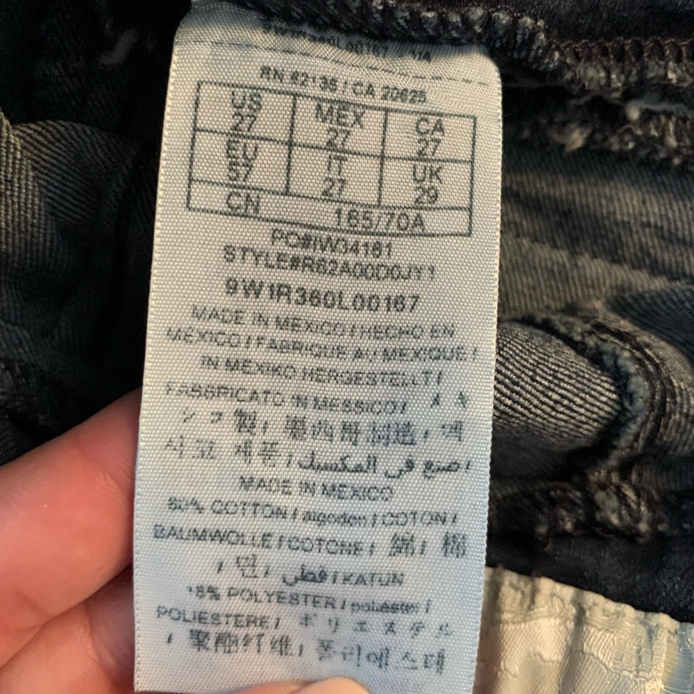 Guess Denim Shorts - Picture 5 of 6